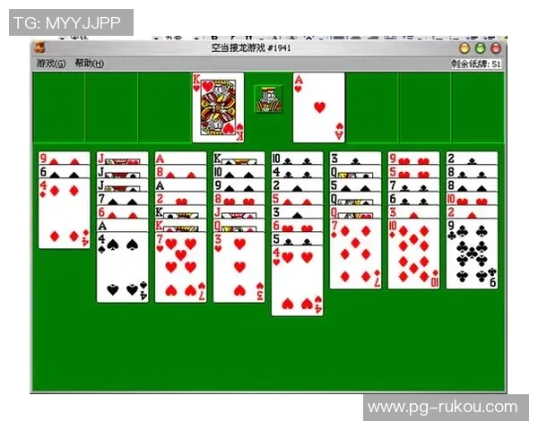 pg麻将胡了的声音-PG麻将胡了的声音，一种独特的文化符号与象征意义-pg麻将胡了的声音